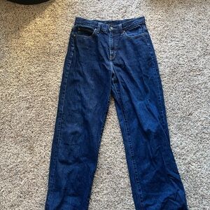 Uniqlo Women's Dark Blue Jeans